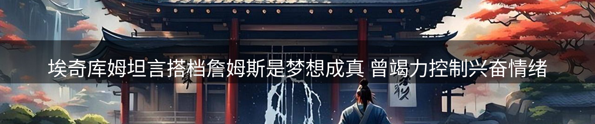 本周精选