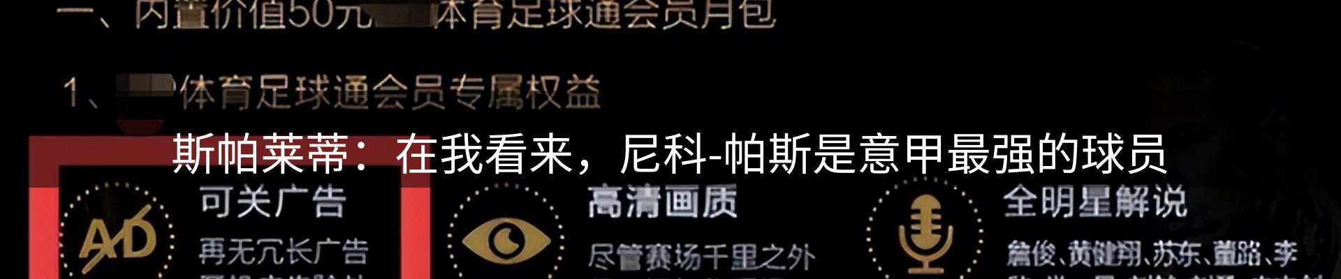本周精选