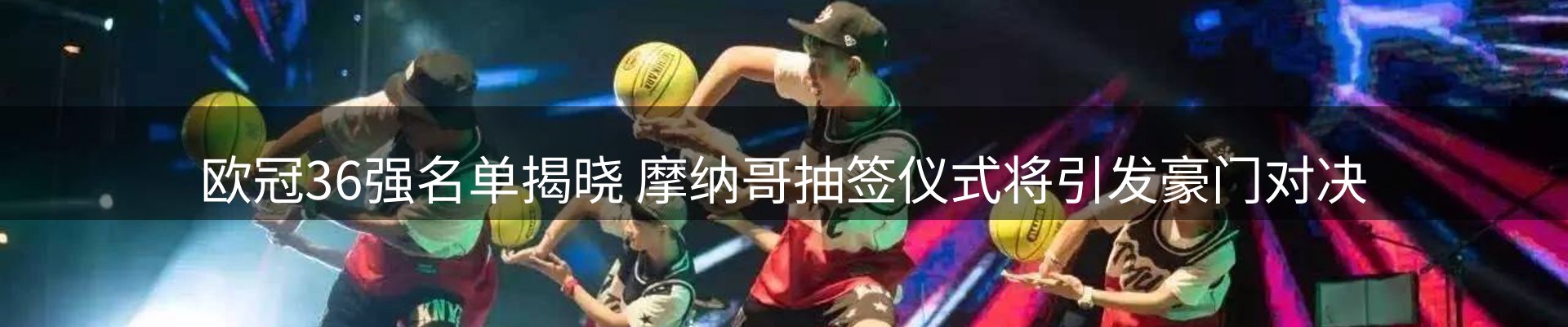 本周精选