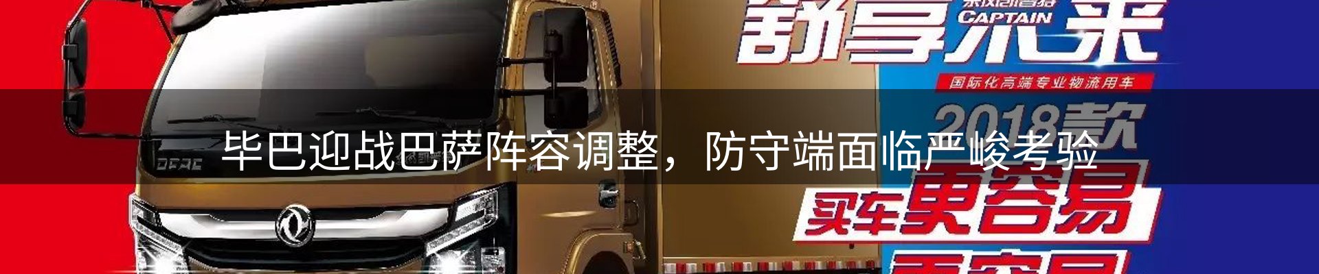 本周精选