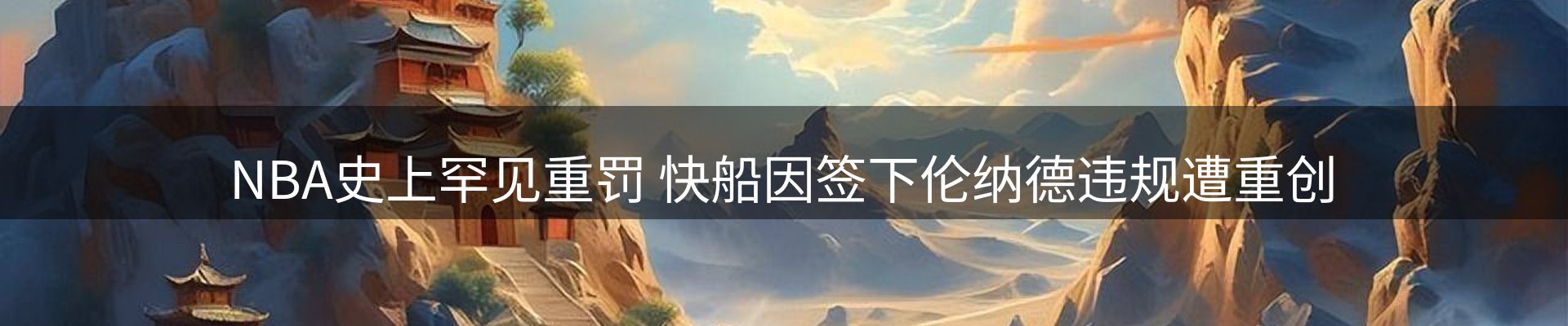 本周精选